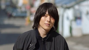 Nascidos De Novo (Legendado) - Temporada 1 Episódio 03