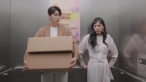 Oh My Baby (Legendado) - Temporada 1 Episódio 11