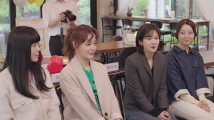 Oh My Baby (Legendado) - Temporada 1 Episódio 09