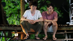 Oxygen The Series (Legendado) - Temporada 1 Episódio 09