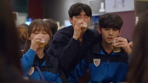 Mr Heart (Legendado) - Temporada 1 Episódio 02