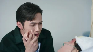 Rattan (Legendado) - Temporada 1 Episódio 10