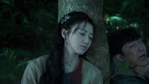 Rattan (Legendado) - Temporada 1 Episódio 11