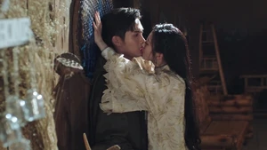 Rattan (Legendado) - Temporada 1 Episódio 13