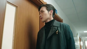 Rattan (Legendado) - Temporada 1 Episódio 14