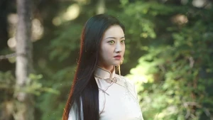 Rattan (Legendado) - Temporada 1 Episódio 01