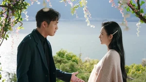 Rattan (Legendado) - Temporada 1 Episódio 20