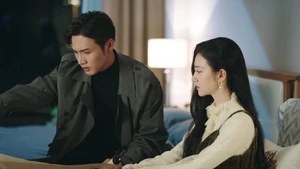 Rattan (Legendado) - Temporada 1 Episódio 21