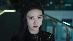 Rattan (Legendado) - Temporada 1 Episódio 23