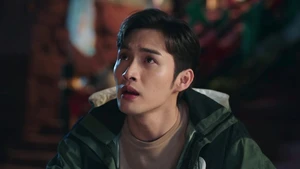 Rattan (Legendado) - Temporada 1 Episódio 02