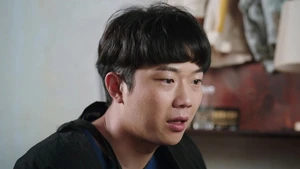 Rattan (Legendado) - Temporada 1 Episódio 04