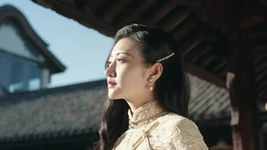 Rattan (Legendado) - Temporada 1 Episódio 05