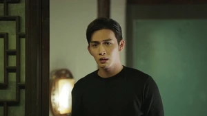 Rattan (Legendado) - Temporada 1 Episódio 07