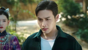 Rattan (Legendado) - Temporada 1 Episódio 09