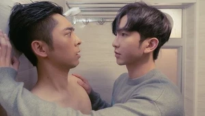 Ossans Love (Legendado) - Temporada 1 Episódio 02