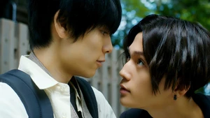 My Beautiful Man (Legendado) - Temporada 1 Episódio 01