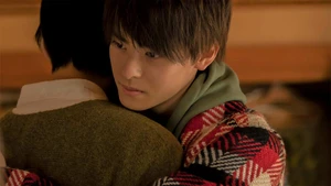 My Beautiful Man (Legendado) - Temporada 1 Episódio 05