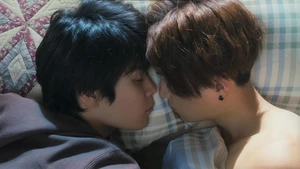 My Beautiful Man (Legendado) - Temporada 2 Episódio 01