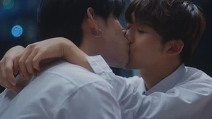 Paixao Secreta Por Voce (Legendado) - Temporada 1 Episódio 13