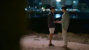 Star And Sky Star In My Mind (Legendado) - Temporada 1 Episódio 04