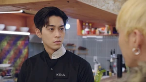 Ocean Likes Me (Legendado) - Temporada 1 Episódio 02