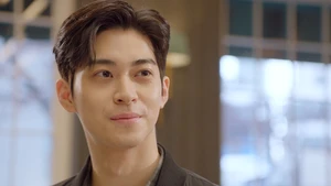 Ocean Likes Me (Legendado) - Temporada 1 Episódio 07