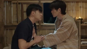 Sky In Your Heart (Legendado) - Temporada 1 Episódio 03