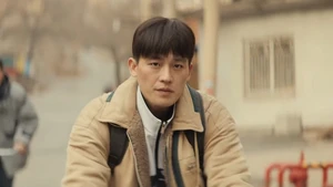 Nobody Knows (Legendado) - Temporada 1 Episódio 10