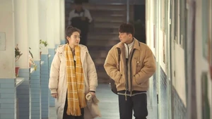 Nobody Knows (Legendado) - Temporada 1 Episódio 03