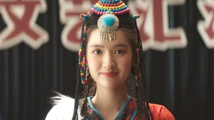 Nobody Knows (Legendado) - Temporada 1 Episódio 04