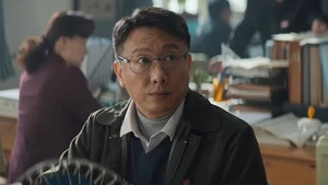 Nobody Knows (Legendado) - Temporada 1 Episódio 09