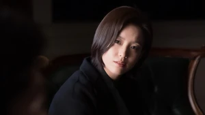 Sem Sangue (Legendado) - Temporada 1 Episódio 02