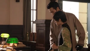 Sob O Cair Da Neve (Legendado) - Temporada 1 Episódio 08