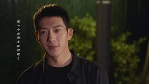 Road Home (Legendado) - Temporada 1 Episódio 29