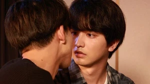 O Fim Do Mundo Com Voce (Legendado) - Temporada 1 Episódio 01