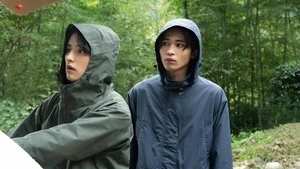 O Fim Do Mundo Com Voce (Legendado) - Temporada 1 Episódio 05