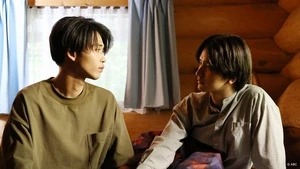 O Fim Do Mundo Com Voce (Legendado) - Temporada 1 Episódio 06