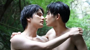 O Fim Do Mundo Com Voce (Legendado) - Temporada 1 Episódio 07