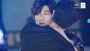 Sindrome Do Amor (Legendado) - Temporada 1 Episódio 05