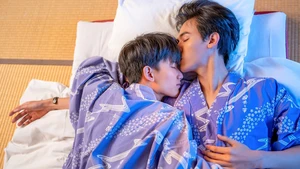 Seja Meu Superastro (Legendado) - Temporada 1 Episódio 09