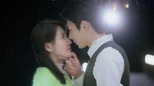 My Lethal Man (Legendado) - Temporada 1 Episódio 16