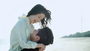 My Lethal Man (Legendado) - Temporada 1 Episódio 18