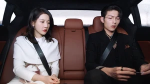 My Lethal Man (Legendado) - Temporada 1 Episódio 02