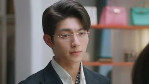 My Lethal Man (Legendado) - Temporada 1 Episódio 05