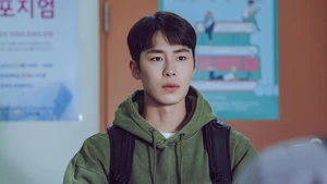 O Herdeiro Impossivel (Legendado) - Temporada 1 Episódio 01