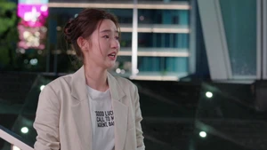 O Amor Que Me Da (Legendado) - Temporada 1 Episódio 04