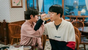 Love Mate (Legendado) - Temporada 1 Episódio 01