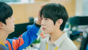 Love Mate (Legendado) - Temporada 1 Episódio 02