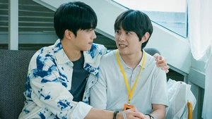 Love Mate (Legendado) - Temporada 1 Episódio 07