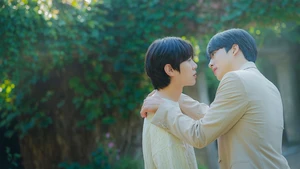 Love Mate (Legendado) - Temporada 1 Episódio 08